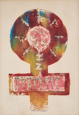 Lot 346 - GAMAL LAMIE (EGYPTIAN B.1948)