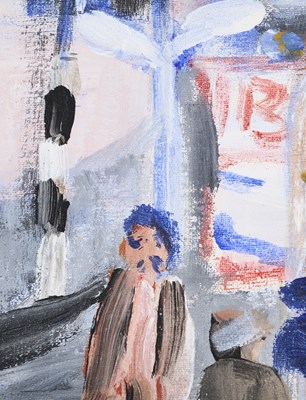 Lot 46 - ANNA BOGHIGUIAN (EGYPTIAN/CANADIAN B.1946)