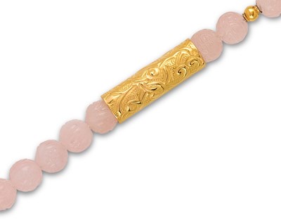 Lot 426 - ROSE QUARTZ BEAD NECKLACE, 1970s