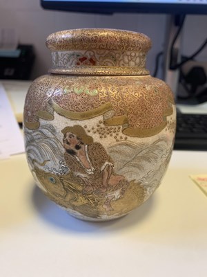 Lot 73 - A JAPANESE SATSUMA JAR AND COVER, MEIJI PERIOD (1868-1912)