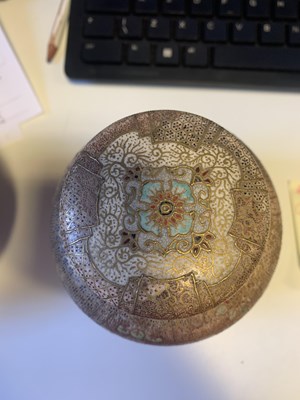 Lot 73 - A JAPANESE SATSUMA JAR AND COVER, MEIJI PERIOD (1868-1912)