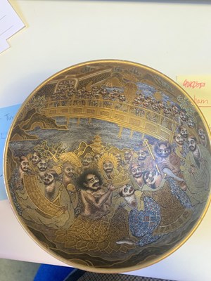 Lot 74 - A JAPANESE SATSUMA BOWL, MEIJI PERIOD (1868-1912)