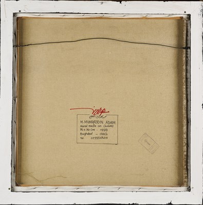 Lot 59 - MOHAMMAD MUHRADDIN (IRAQI 1938-2015)