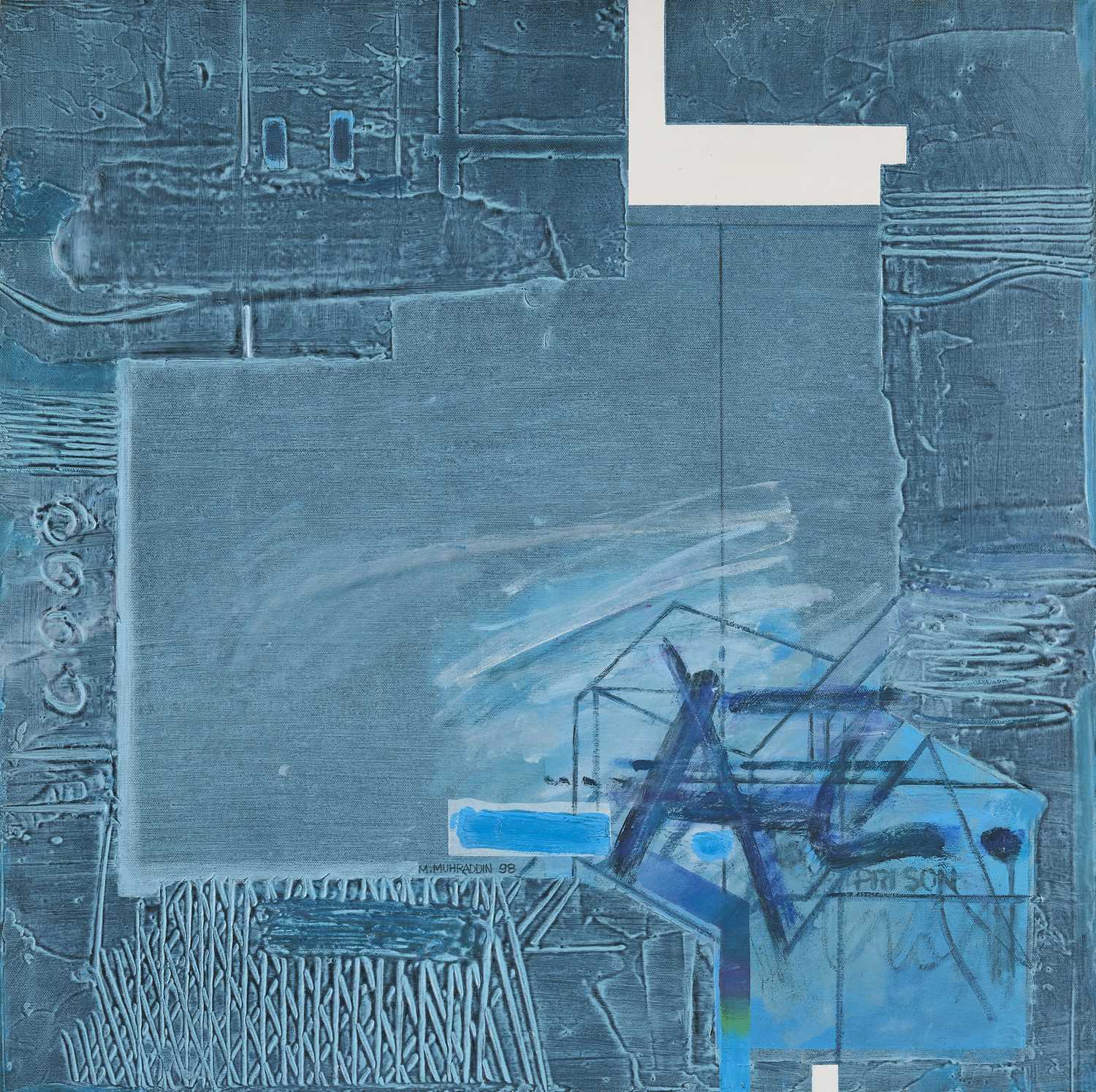 Lot 59 - MOHAMMAD MUHRADDIN (IRAQI 1938-2015)