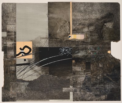 Lot 371 - MOHAMMAD MUHRADDIN (IRAQI 1938-2015)