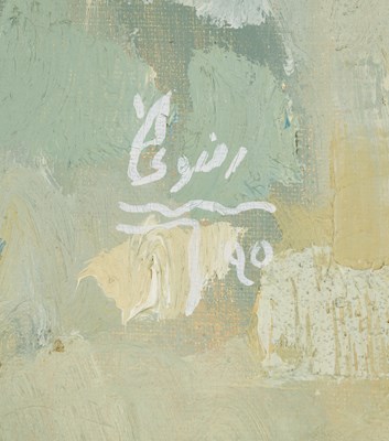 Lot 55 - ABDULHALIM RADWI (SAUDI ARABIAN 1939-2006)