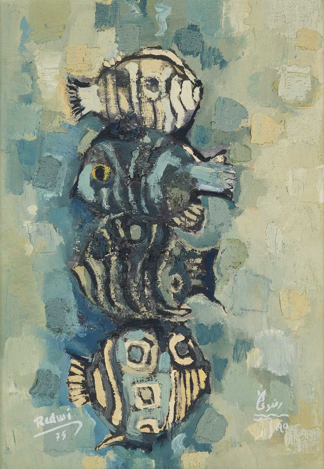 Lot 55 - ABDULHALIM RADWI (SAUDI ARABIAN 1939-2006)