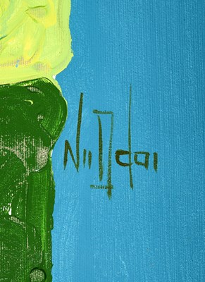 Lot 20 - THEOPHILUS TETTEH (GHANAIAN B.1991)