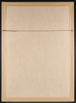Lot 25 - STEVE BANDOMA (CONGOLESE B.1981)