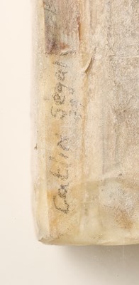 Lot 14 - GAIL CATLIN (SOUTH AFRICAN B.1948)