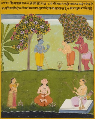 Lot 40 - A FOLIO PROBABLY FROM A SAT SAI SERIES, MEWAR, INDIA, EARLY 18TH CENTURY