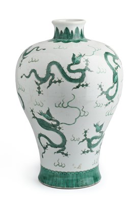 Lot 48 - A CHINESE GREEN ENAMELLED 'NINE DRAGON' MEIPING, LATE QING DYNASTY