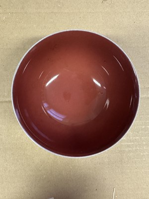 Lot 59 - A CHINESE COPPER-RED BOWL, QIANLONG SEAL MARK AND POSSIBLY OF THE PERIOD (1736-95)