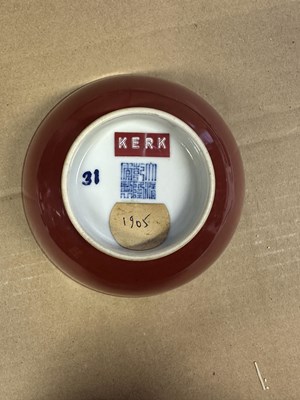 Lot 59 - A CHINESE COPPER-RED BOWL, QIANLONG SEAL MARK AND POSSIBLY OF THE PERIOD (1736-95)