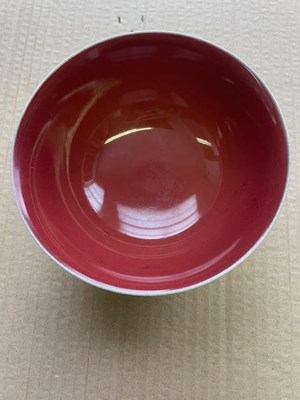 Lot 59 - A CHINESE COPPER-RED BOWL, QIANLONG SEAL MARK AND POSSIBLY OF THE PERIOD (1736-95)