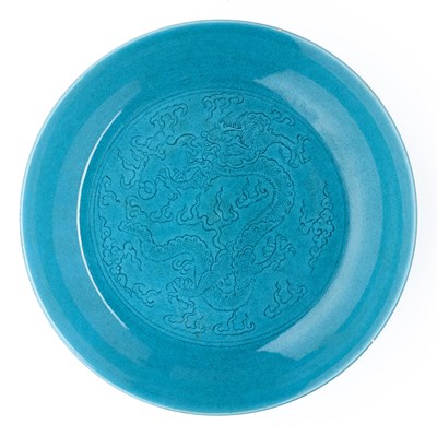 Lot 45 - A CHINESE TURQUOISE-GLAZED 'DRAGON' DISH, TONGZHI MARK AND POSSIBLY OF THE PERIOD