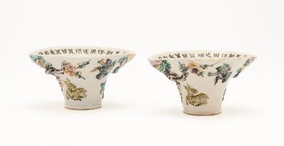 Lot 55 - A PAIR OF FAMILLE-VERTE ENAMELLED LIBATION CUPS