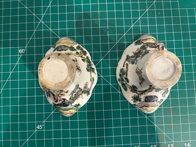 Lot 55 - A PAIR OF FAMILLE-VERTE ENAMELLED LIBATION CUPS