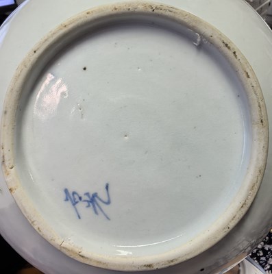 Lot 75 - A JAPANESE BLUE AND WHITE PORCELAIN BOTTLE VASE, LATER 19TH CENTURY