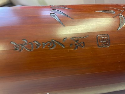 Lot 67 - A CHINESE CARVED BAMBOO BOX AND COVER, QING DYNASTY, 19TH CENTURY