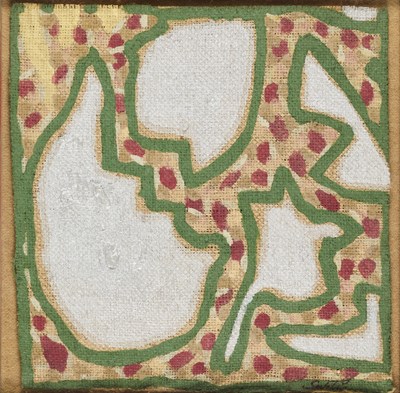 Lot 32 - ABDERRAZAK SAHLI (TUNISIAN 1941-2009)