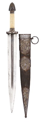 Lot 40 - A RARE RUSSIAN (TULA) HUNTING DAGGER OF KINDJAL FORM, 19TH CENTURY