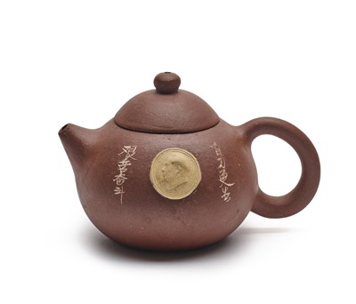 Lot 140 - A CHINESE YIXING 'CULTURAL REVOLUTION' TEAPOT AND COVER