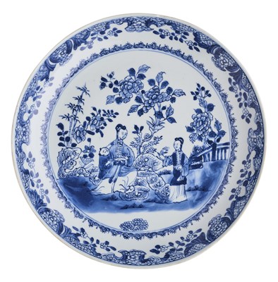 Lot 5 - A CHINESE BLUE AND WHITE DISH, QIANLONG PERIOD (1736-95)