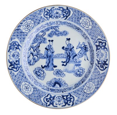 Lot 8 - A CHINESE BLUE AND WHITE DISH, YONGZHENG PERIOD (1723-35)