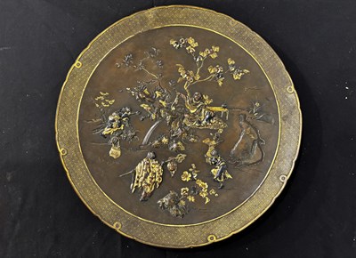 Lot 72 - A LARGE JAPANESE INLAID BRONZE DISH, MEIJI PERIOD (1868-1912)