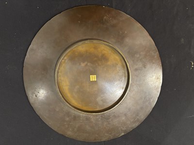 Lot 72 - A LARGE JAPANESE INLAID BRONZE DISH, MEIJI PERIOD (1868-1912)