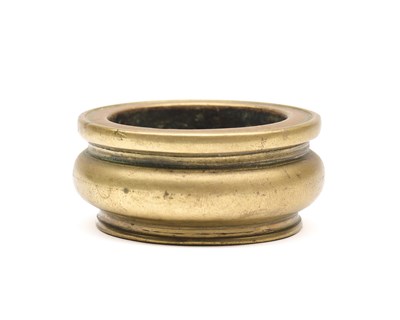 Lot 29 - A SMALL CHINESE BRONZE CENSER, QING DYNASTY, 18TH CENTURY