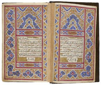 Lot 19 - A QAJAR QUR'AN, COPIED BY ZAYN AL-DIN B. MUHAMMAD SALIH AL-ISFAHANI QAHDARIJANI, PERSIA, DATED 1810