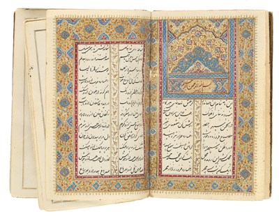 Lot 301 - A QAJAR MINIATURE COPY OF MIRZA MUHAMMAD SADIQ NAMI'S 'LAYLI U MAJNUN', PERSIA, 19TH CENTURY