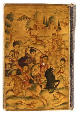 Lot 301 - A QAJAR MINIATURE COPY OF MIRZA MUHAMMAD SADIQ NAMI'S 'LAYLI U MAJNUN', PERSIA, 19TH CENTURY