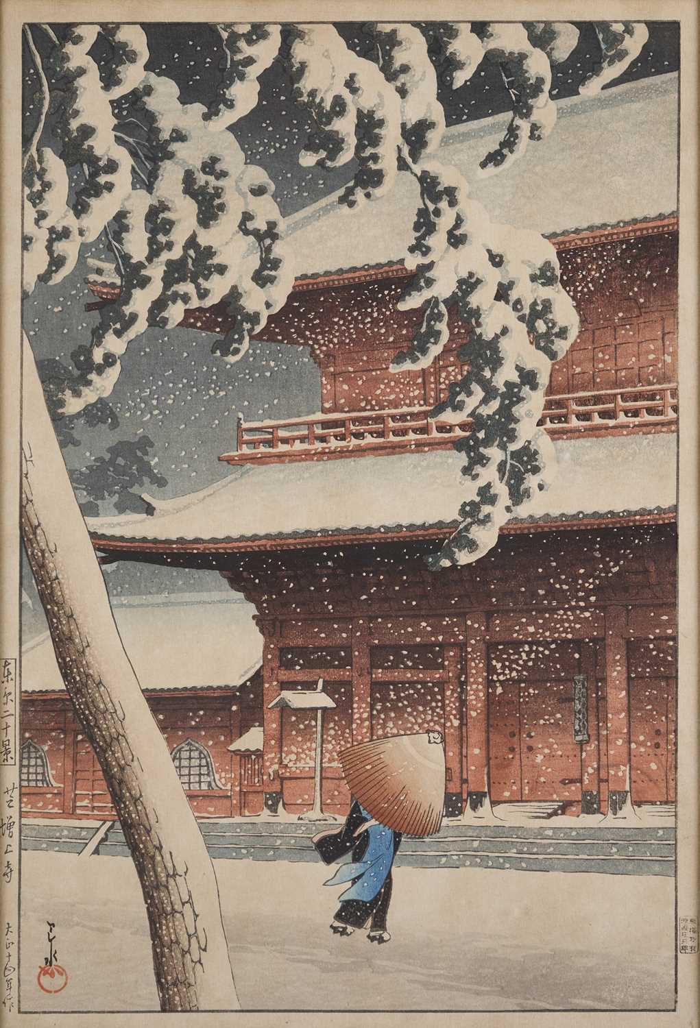 Lot 163 - KAWASE HASUI (1883-1957) ZOJO-JI TEMPLE IN SHIBA, TAISHO PERIOD (EARLY 20TH CENTURY)