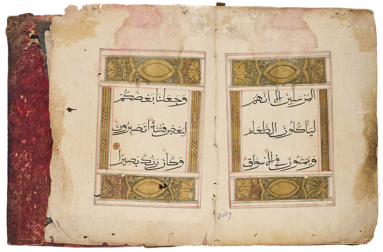 Lot 305 - TWO ILLUMINATED QUR'AN SECTIONS, CHINA, CIRCA 18TH/19TH CENTURY