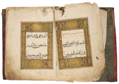 Lot 305 - TWO ILLUMINATED QUR'AN SECTIONS, CHINA, CIRCA 18TH/19TH CENTURY