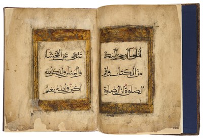 Lot 305 - TWO ILLUMINATED QUR'AN SECTIONS, CHINA, CIRCA 18TH/19TH CENTURY
