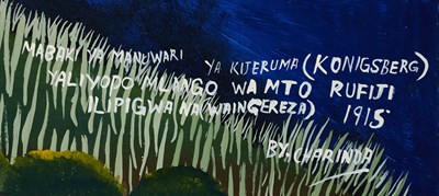 Lot 48 - MOHAMED CHARINDA (TANZANIAN 1947-2021)