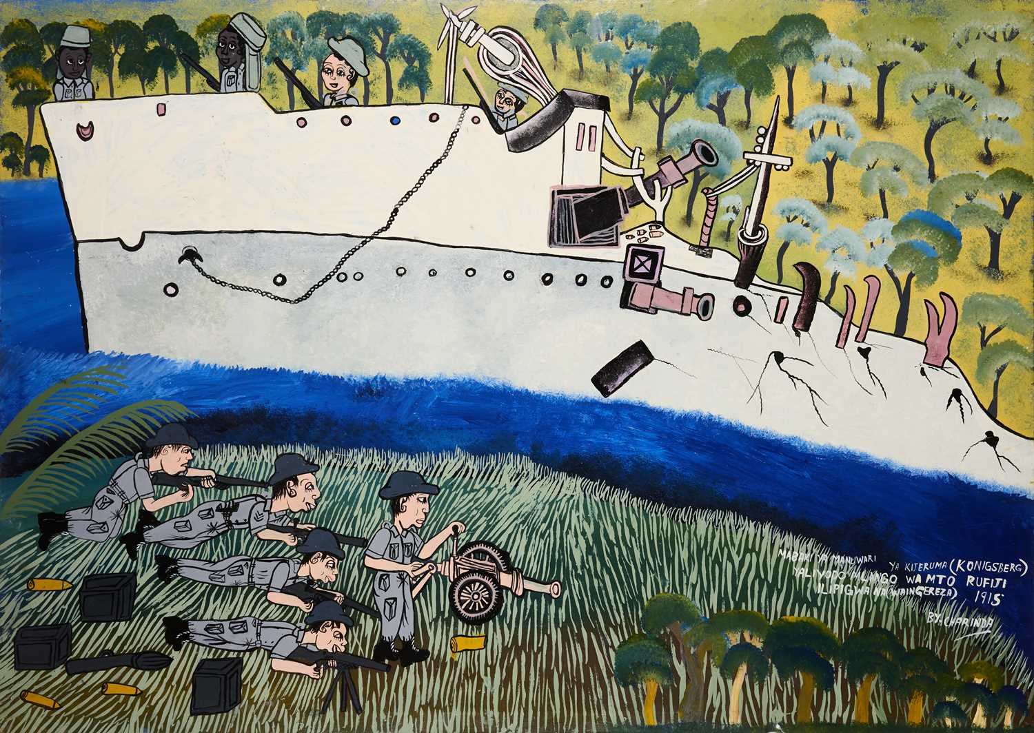 Lot 48 - MOHAMED CHARINDA (TANZANIAN 1947-2021)
