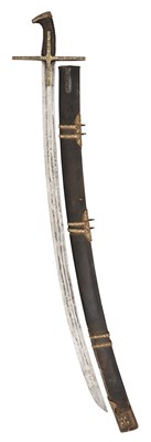 Lot 71 - A SABRE IN POLISH 17TH/18TH CENTURY STYLE