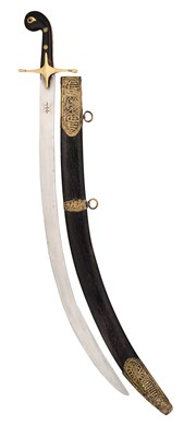Lot 542 - AN OTTOMAN KILIJ, 19TH CENTURY