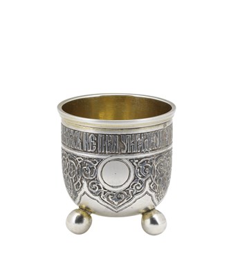 Lot 139 - A RUSSIAN SILVER VODKA BEAKER