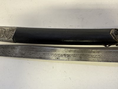 Lot 33 - AN OTTOMAN YATAGHAN, TURKEY, DATED 1217 A.H. CORRESPONDING TO 1805 A.D., PROBABLY FOCA