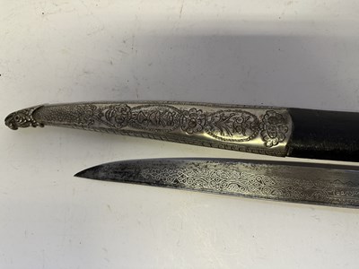 Lot 33 - AN OTTOMAN YATAGHAN, TURKEY, DATED 1217 A.H. CORRESPONDING TO 1805 A.D., PROBABLY FOCA