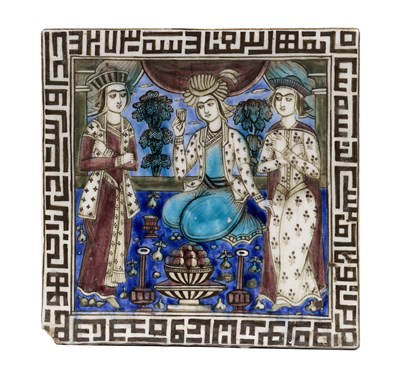 Lot 110 - A LATE QAJAR PICTORIAL TILE, TEHRAN, CIRCA 1890