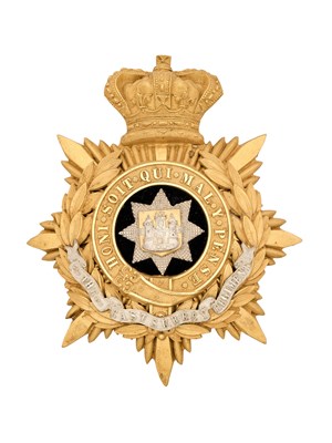 Lot 240 - A FINE EAST SURREY REGIMENT OFFICER'S HELMET PLATE, CIRCA 1881-1901