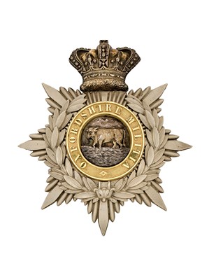 Lot 245 - A RARE VICTORIAN OXFORDSHIRE MILITIA OFFICER’S HELMET PLATE, CIRCA 1878-81