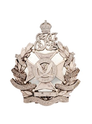 Lot 258 - AN EDWARDIAN 3RD GURKHA RIFLES OFFICER’S POUCH BELT PLATE